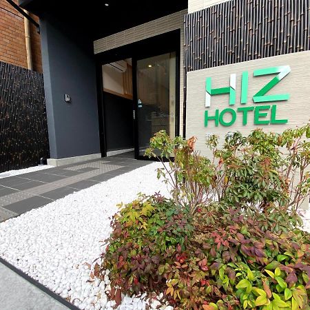 Hiz Hotel Gion-Shirakawa Kyoto Exterior photo