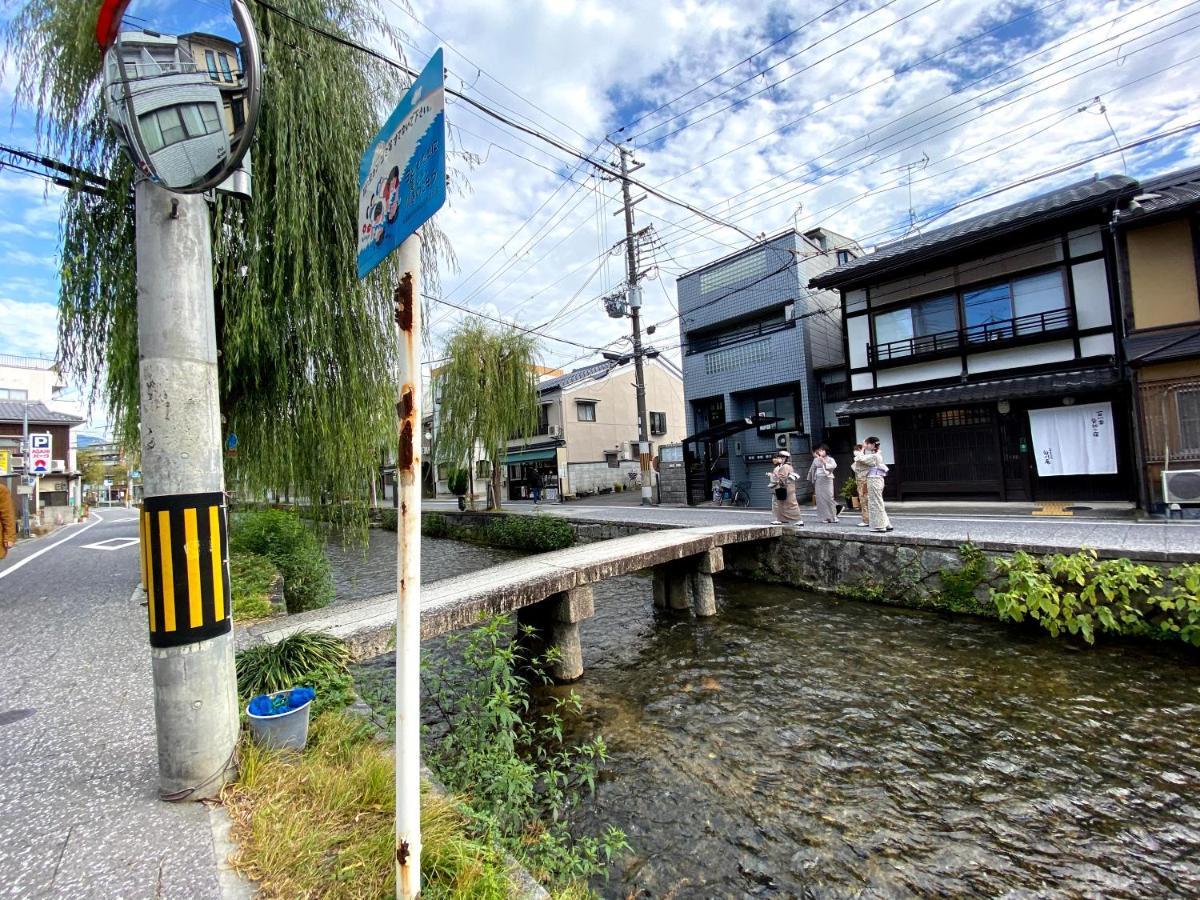 Hiz Hotel Gion-Shirakawa Kyoto Exterior photo